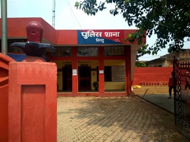 थाने पर पथराव के आरोपित 12 लोग नामजद