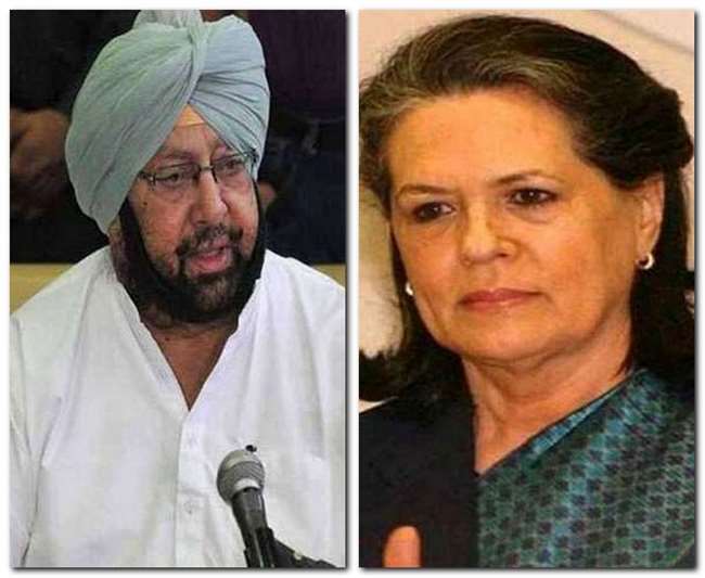 दीवाली से पहले कैप्टन का कांग्रेस पर धमाका, कहा- अवैध रेत बजरी खनन में पंजाब के कई मंत्री और विधायक शामिल