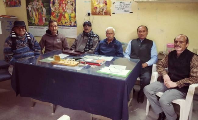 स्टेट पेंशन वेलफेयर आर्गेनाइजेशन की बैठक