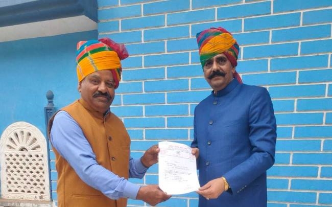 राजेंद्र चौहान को मिली जिम्मेदारी
