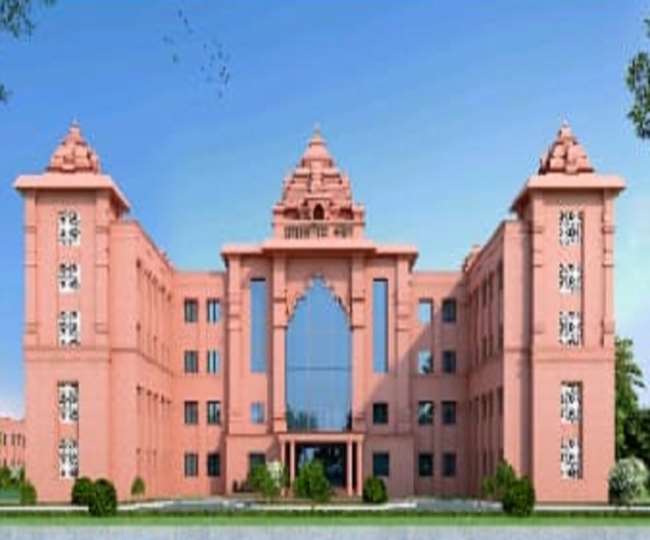 Maa Shakambhari Devi State University : सहारनपुर में आज वर्षों बाद साकार होगा विश्वविद्यालय का सपना