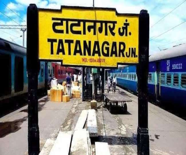 Indian Railways : यात्रीगण कृपया ध्यान दें, ये 11 ट्रेनें चल रही हैं विलंब से, ये रही पूरी जानकारी