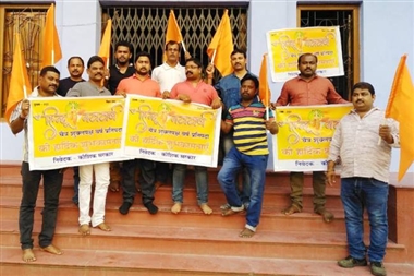 हिदू नववर्ष पर निकाली जाएगी भव्य प्रभातफेरी