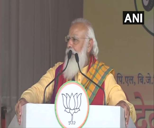 असम चुनाव 2021: पीएम की रैली में बिगड़ी भाजपा कार्यकर्ता की तबीयत, मोदी ने मंच से खुद भेजी अपनी मेडिकल टीम