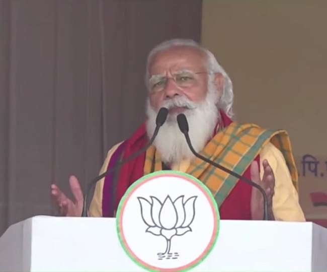 Assam Vidhan Sabha Chunav 2021: PM मोदी बोले- असम के लोग विकास, शांति और भाईचारे के साथ