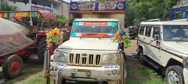कुडू में नौ मवेशियों से लदा पिकअप वाहन जब्त