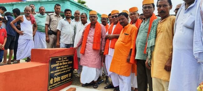 विकास ही है एनडीए सरकार की पहचान : विधायक