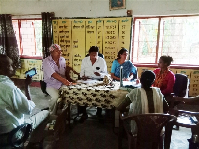 मनोयोगपूर्वक ध्यान करने से होती है परमात्मा की प्राप्ति : महाराज