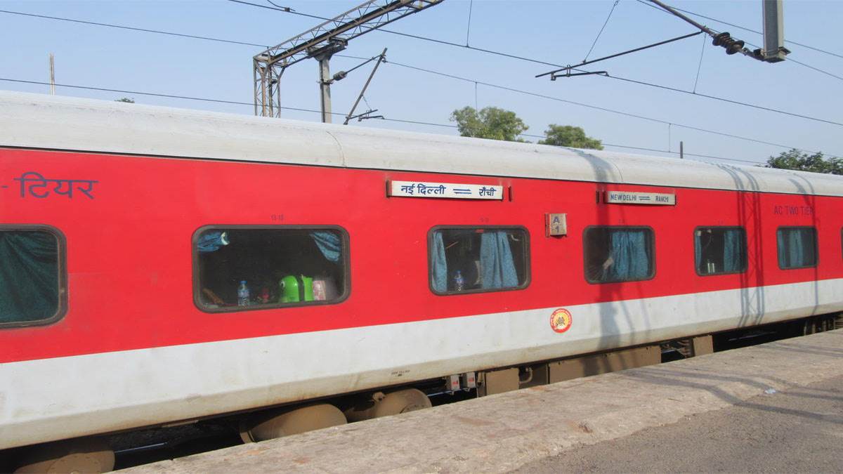 IRCTC: रेलवे रूट पर निर्माण कार्य के कारण लेट खुलेगी गोड्डा रांची, रांची राजधानी और कुंभ एक्सप्रेस
