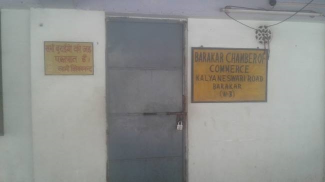 कोरोना संक्रमण देख बराकर चैंबर कार्यालय किया बंद