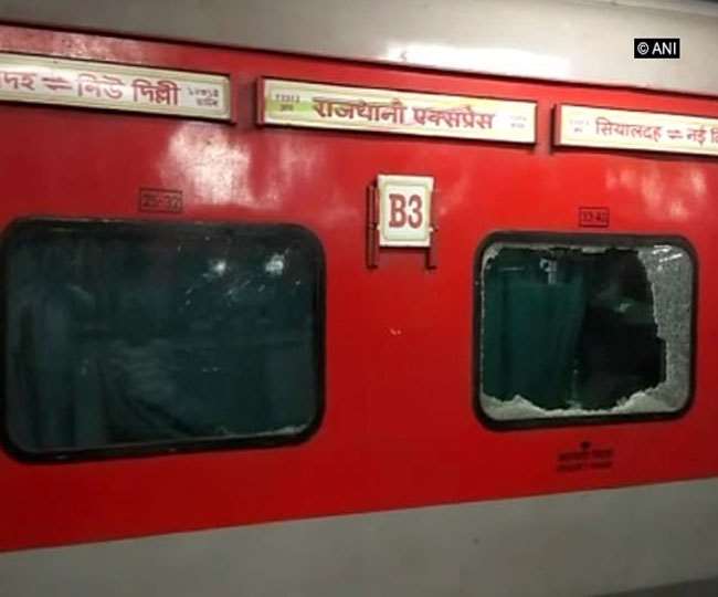 IRCTC/Indian Railways: नया टाइम टेबल लागू होने से पहले ही बदले दर्जनों ट्रेनों के समय...यहां देखें पूरी लिस्ट