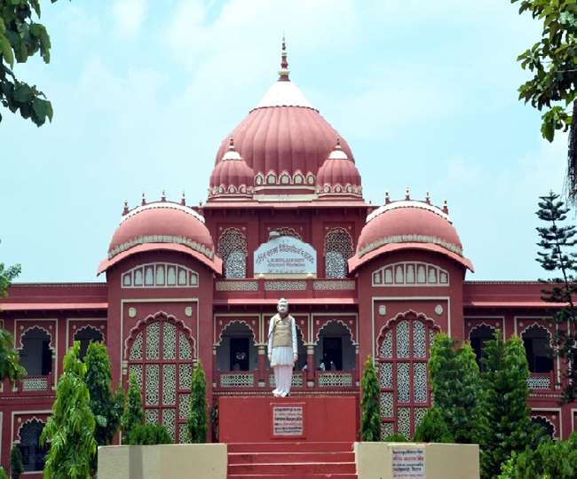 बीएड कोर्स के पहले चरण की काउंसिलिंग के लिए सात से रजिस्ट्रेशन, यहां जानिए आगे की पूरी प्रक्रिया के बारे में