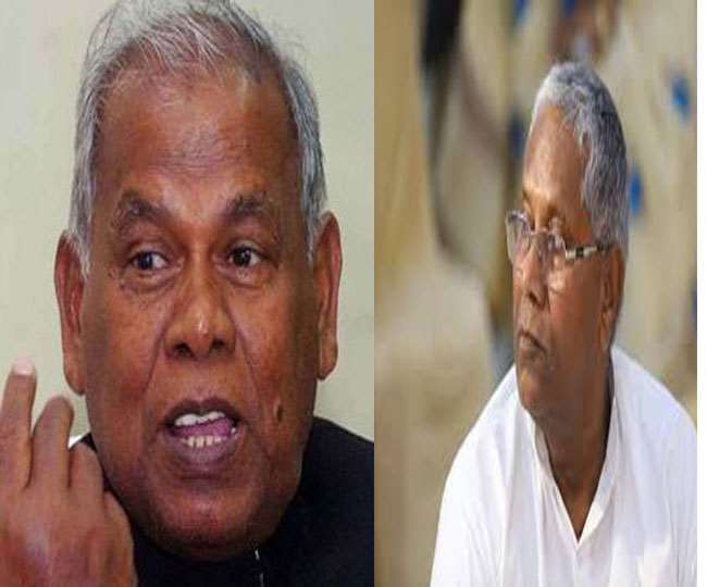 Imamganj Election 2020: यहां दो दिग्गजों में प्रतिष्ठा की जंग, एक पूर्व मुख्यमंत्री दो दूसरा पूर्व विधानसभा अध्यक्ष