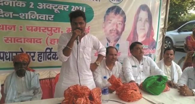 शिक्षित युवाओं को नहीं मिल रहा रोजगार : कन्नौजिया