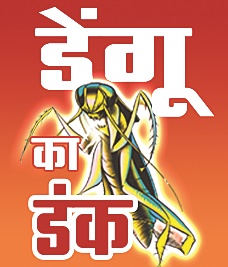हर हाल में उपलब्ध कराएं टेस्टिंग रिपोर्ट