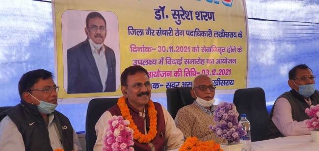 अपने कार्य के प्रति समर्पित रहे डा. सुरेश शरण
