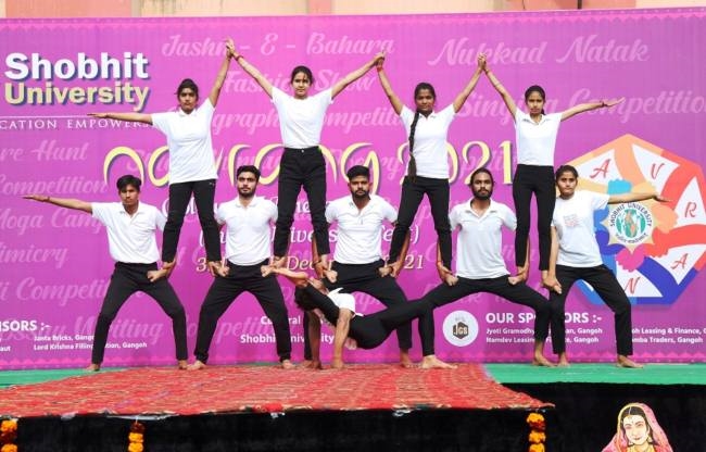 शोभित विवि में कार्यक्रम नवरंग का शानदार शुभारंभ