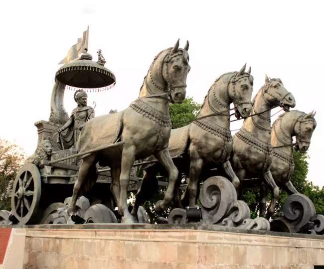 Gita Jayanti Mahotsav 2021: जानिए कुरुक्षेत्र के अनोखे रहस्य के बारे में, 48 कोस में 168 तीर्थ स्थल