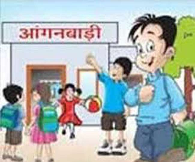 अब प्ले स्कूल के रूप में भी संचालित होंगे आंगनबाड़ी केंद्र