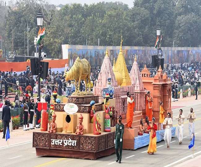 गणतंत्र दिवस की परेड में यूपी की झांकी को लगातार तीसरे वर्ष सर्वश्रेष्ठ स्थान, काशी विश्वनाथ धाम और ओडीओपी थीम