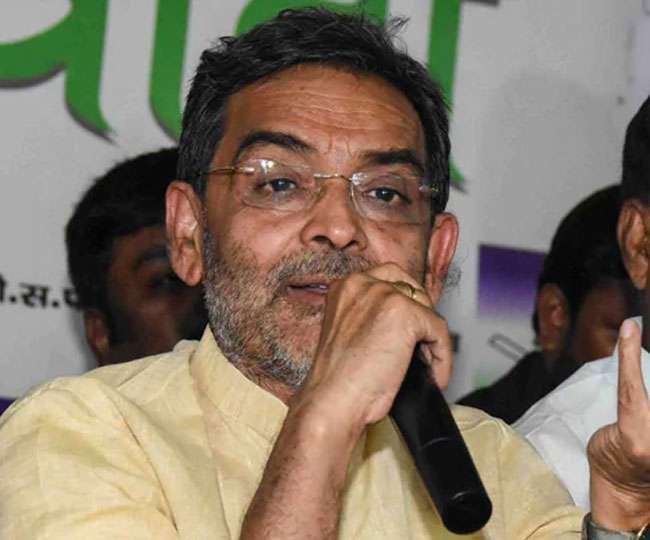 NDA में वापसी या JDU में विलय पर मौन साध गए उपेंद्र कुशवाहा, बोले- अगले सप्ताह तक करिए इंतजार