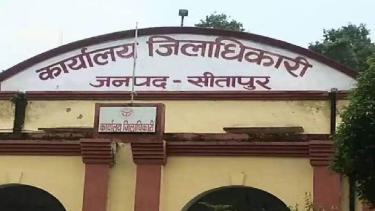 सीतापुर में डीएम कार्यालय के बाहर महिला ने किया आत्मदाह का प्रयास, पुलिस पर सुनवाई न करने का आरोप