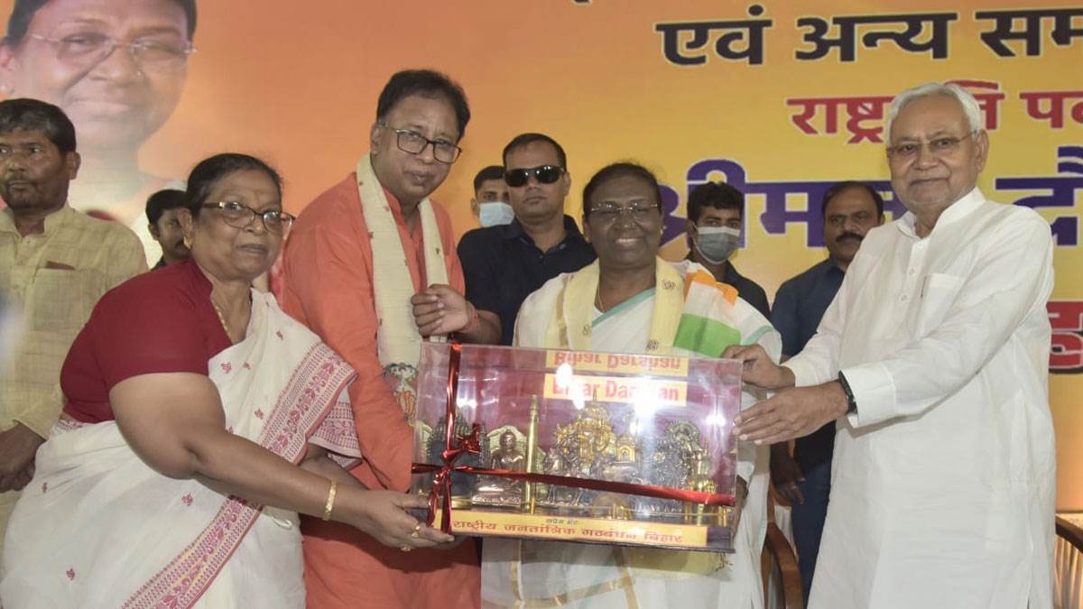 President Election 2022: पटना में द्रौपदी मुर्मू की एनडीए नेताओं से मुलाकात, सीएम नीतीश ने भी किया स्वागत