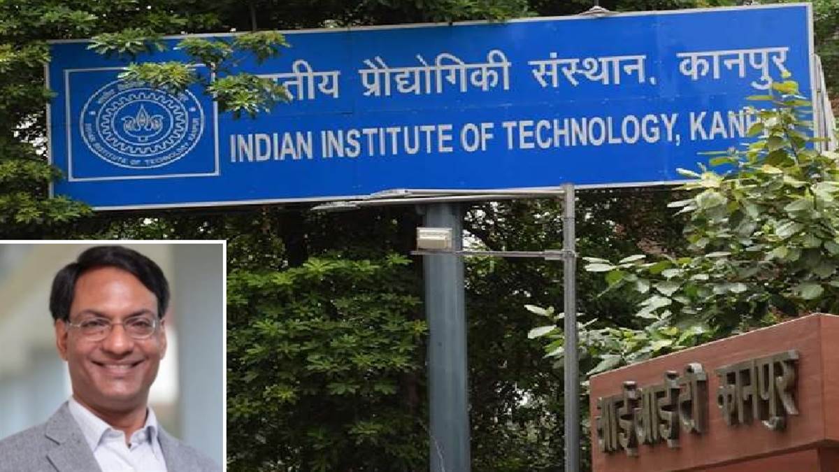 अब होगी इंजीनियरों और डॉक्टरों की जुगलबंदी, स्वास्थ्य विज्ञान और तकनीक को जोड़ने वाला देश का पहला संस्थान होगा आइआइटी कानपुर