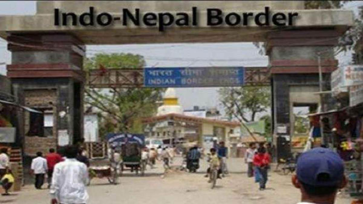 Nepal News: अवैध हथियारों के साथ नेपाल में तीन भारतीय गिरफ्तार, नेपाल पुलिस ने यूपी पुलिस से साधा संपर्क