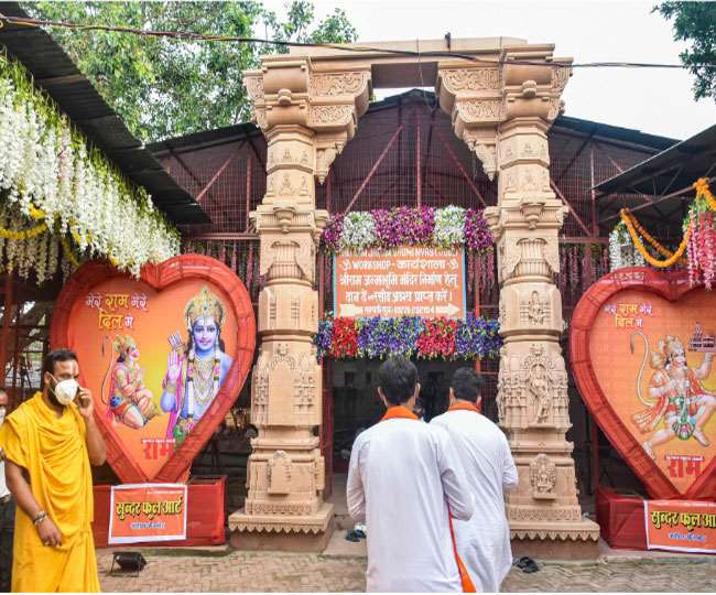 Ayodhya Ram Temple News: अयोध्या आंदोलन, युगांत और युगारंभ