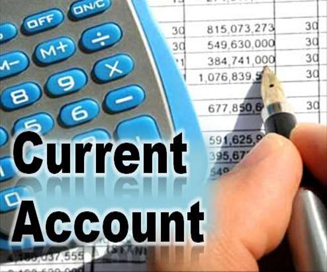 बैंकों के Current Account हो गए बंद, अब छोटे कारोबारियों को हो रहा यूं नुकसान