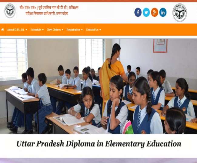 UP DElEd 2021: डीएलएड से अभ्यर्थियों का मोहभंग, 2 लाख 40 हजार सीटें भरना होगा मुश्किल
