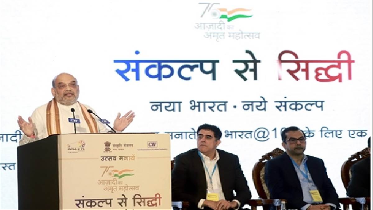अमित शाह बोले, यूपीए सरकार की नीतिगत पंगुता से हुए घोटाले; पीएम मोदी ने आठ सालों में सर्व स्पर्शी और सर्व समावेशी सरकार है दी
