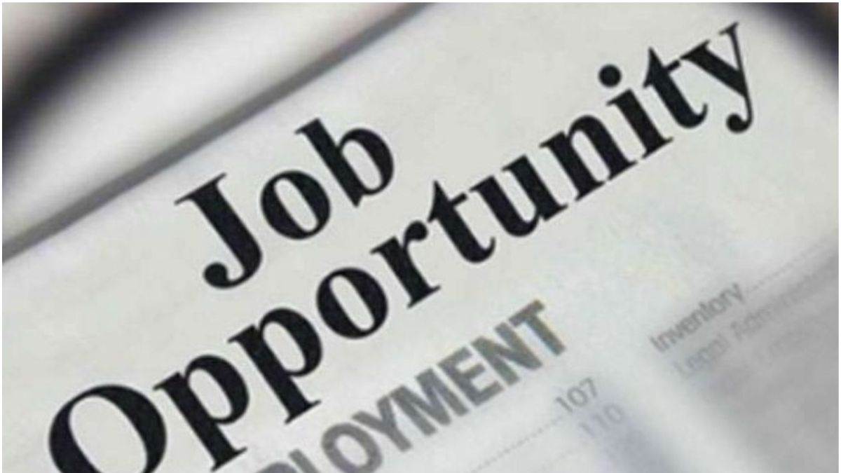 Job Alert: असिस्टेंट इंजीनियर के पदों पर निकली भर्ती, इस डेट तक कर दें अप्लाई
