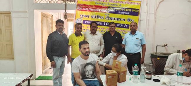 लायंस क्लब के शिविर में 150 लोगों को लगा कोरोना का टीका