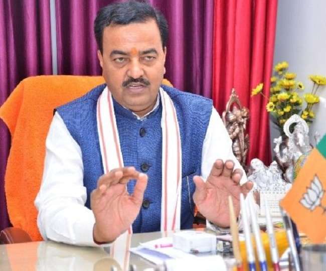 Lakhimpur Kheri Violence पर डिप्टी सीएम केशव प्रसाद ने दी प्रतिक्रिया, कहा- घटना पर विपक्ष कर रहा राजनीति