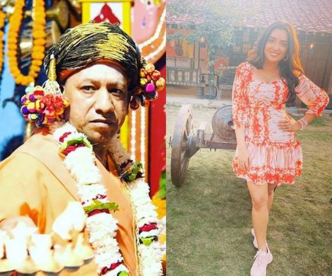 CM Yogi Adityanath की तारीफ करने पर आम्रपाली दुबे हो रहीं हैं ट्रोल, यूजर बोले- आपको मिलेगा इनाम