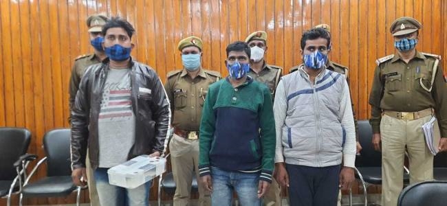 किसान नेता की हत्या के मामले में तीन गिरफ्तार