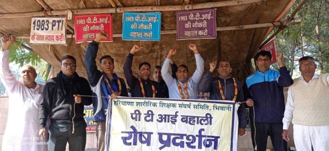 प्रदेश सरकार की कार्यप्रणाली पर प्रश्रचिह्न लगा रहा है पीटीआइ भर्ती परीक्षा घोटाला : दिलबाग जांगड़ा