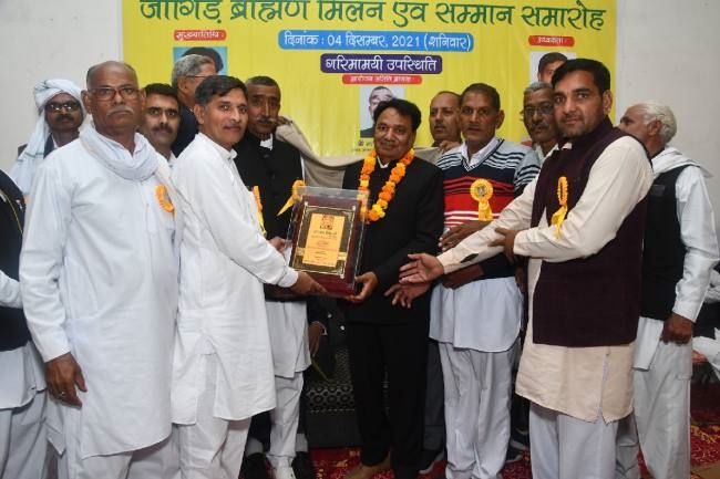जांगिड़ समाज अपने अधिकारों के प्रति जागरूकता की ले रहा है नई अंगड़ाई : डा. शेरसिंह