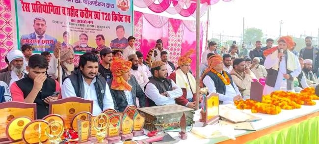 नूंह ने फिरोजपुर झिरका को 33 रनों से हराया
