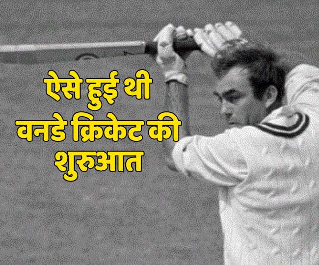 जब मजबूरी में रखी गई वनडे इंटरनेशनल क्रिकेट की नींव, आज हो गए 51 साल