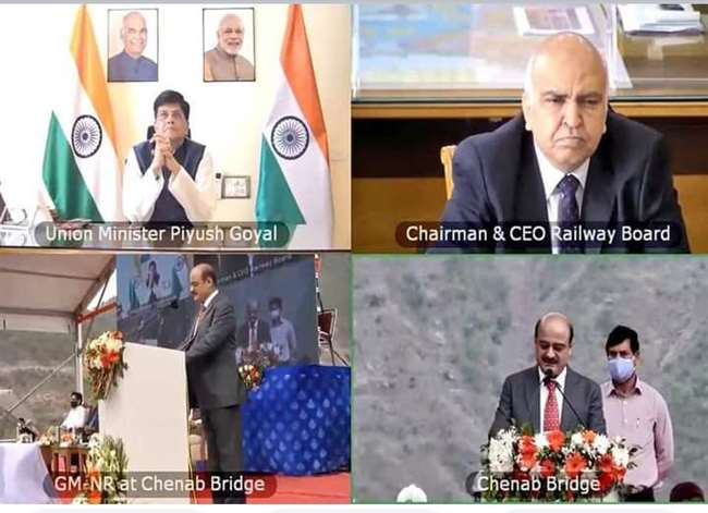 Jammu Kashmir: विश्व के सबसे ऊंचे रेलवे पुल के आर्च का काम पूरा, प्रधानमंत्री ने देशवासियों को दी बधाई