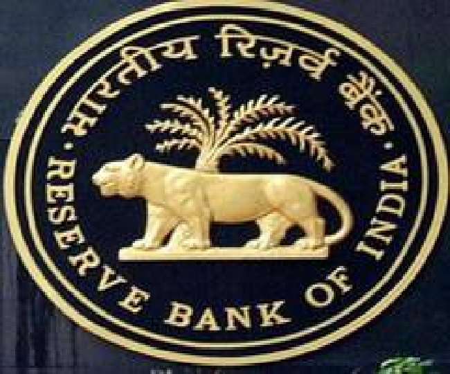 Loan Moratorium 2021: लोन न भर पा रहे लोगों व MSME को RBI ने दी कर्जों के पुनर्गठन की छूट