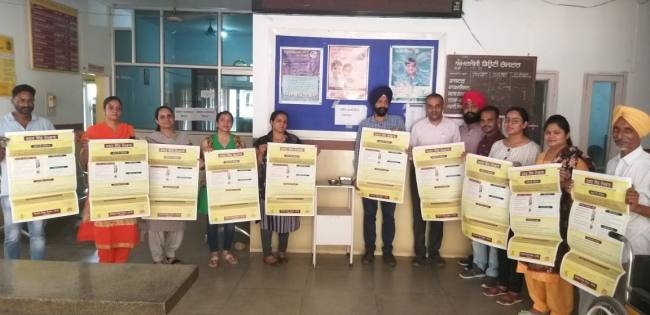 बरसाती मौसम में डायरिया से बचाव जरूरी