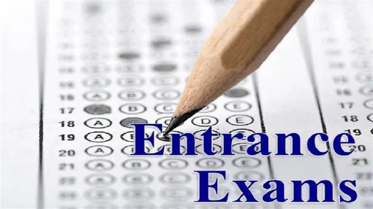 Bed Entrance Exam 2022: छह को आगरा के 41 केंद्रों पर 18 हजार परीक्षार्थी देंगे बीएड प्रवेश परीक्षा, केंद्रों पर तैनात रहेंगे पर्यवेक्षक