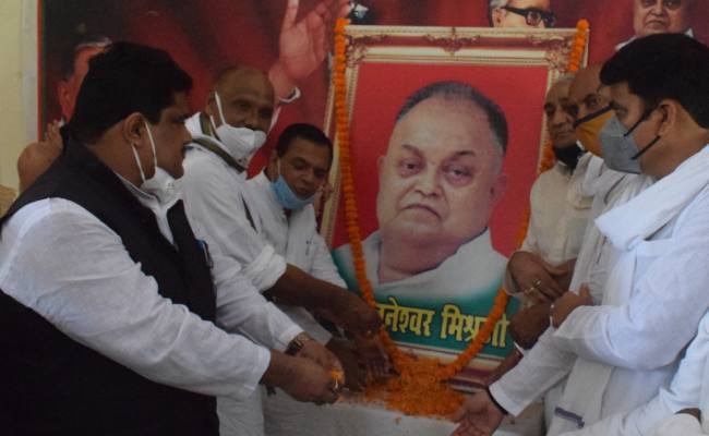 समाजवादी आंदोलन के अग्रणी नेता थे जनेश्वर मिश्र