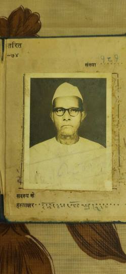 रक्शा के मिश्र बंधुओं ने संभाली थी जिले में स्वतंत्रता
आंदोलन की कमान