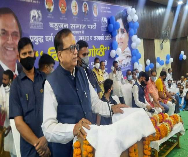 बसपा के सतीश मिश्रा ने किया बीजेपी पर हमला, कहा; प्रदेश सरकार में दलित व ब्राह्मण समाज के लोगों पर हो रहा अत्याचार