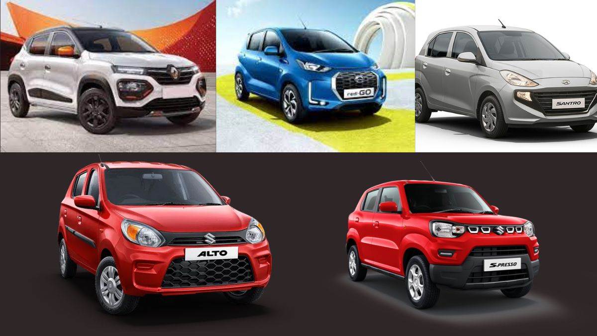 Cars under 5 Lakh: शानदार माइलेज वाली कार के लिए नहीं करनी होगी जेब ढीली, महज 5 लाख रुपये में मिलते हैं ये मॉडल्स